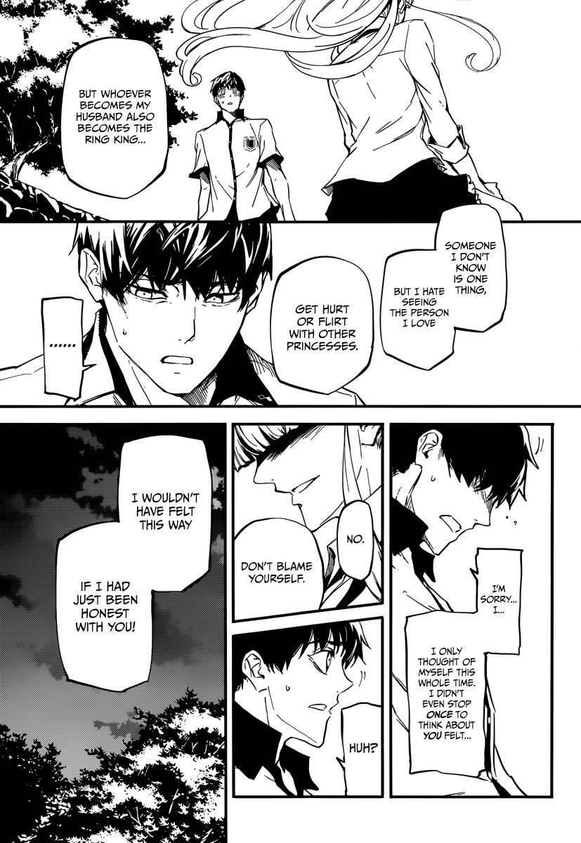 Tales of Wedding Rings Chapter 4 - Page 19 in English