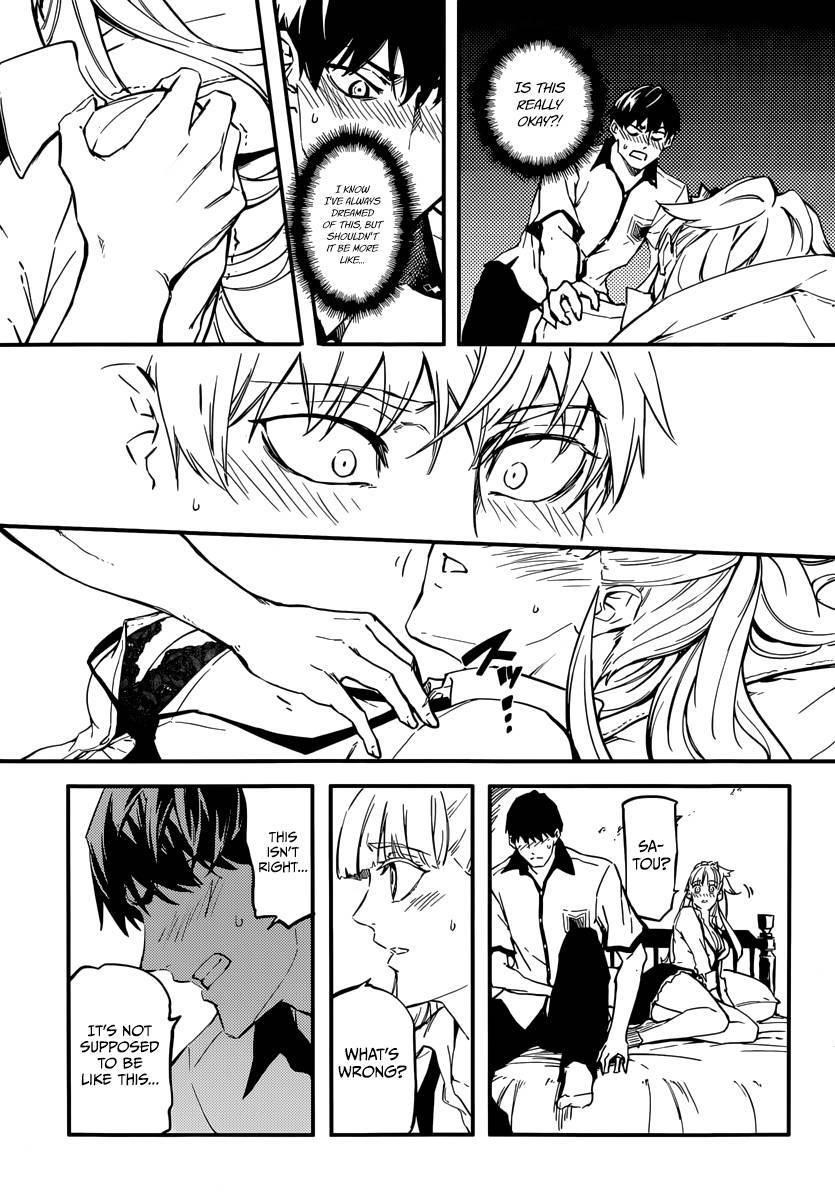 Tales of Wedding Rings Chapter 4 - Page 25 in English