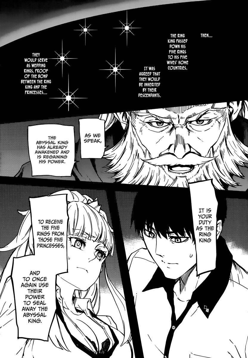 Tales of Wedding Rings Chapter 4 - Page 7 in English