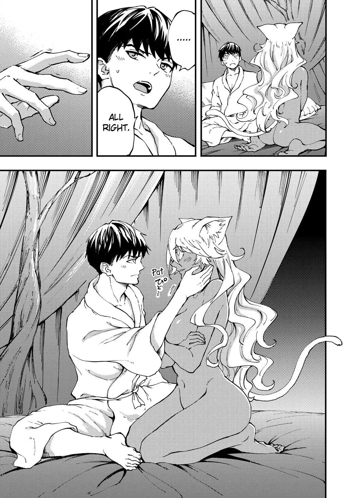 Tales of Wedding Rings Chapter 40 - Page 10 in English