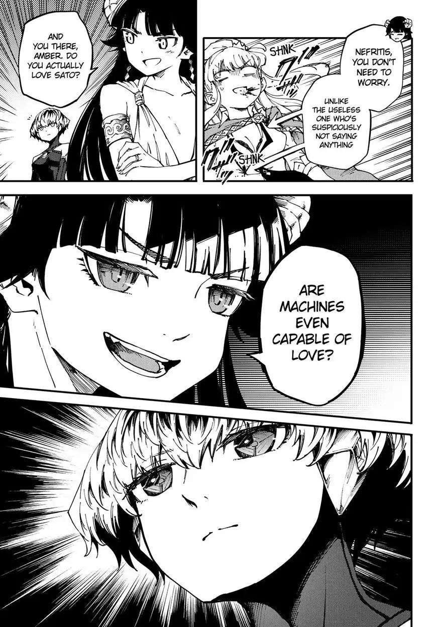 Tales of Wedding Rings Chapter 41 - Page 13 in English