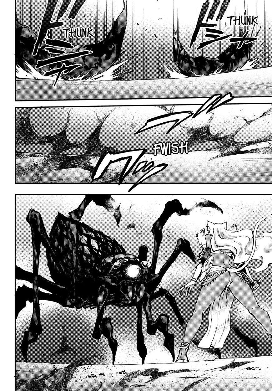 Tales of Wedding Rings Chapter 43 - Page 10 in English