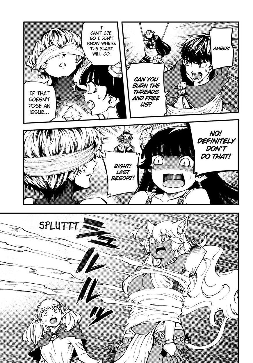 Tales of Wedding Rings Chapter 43 - Page 15 in English