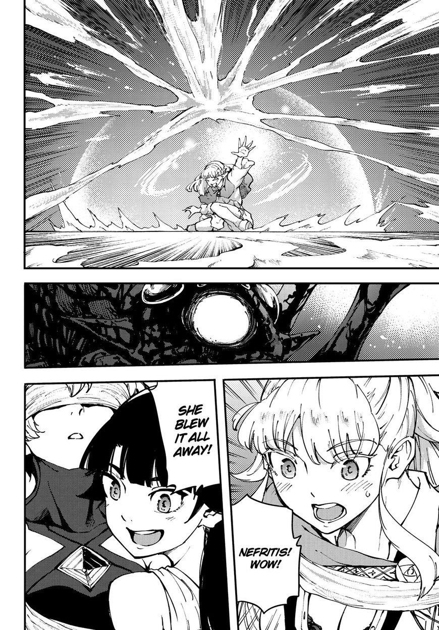 Tales of Wedding Rings Chapter 43 - Page 18 in English