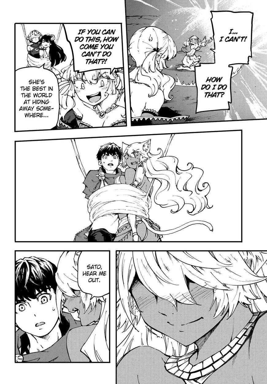 Tales of Wedding Rings Chapter 43 - Page 20 in English