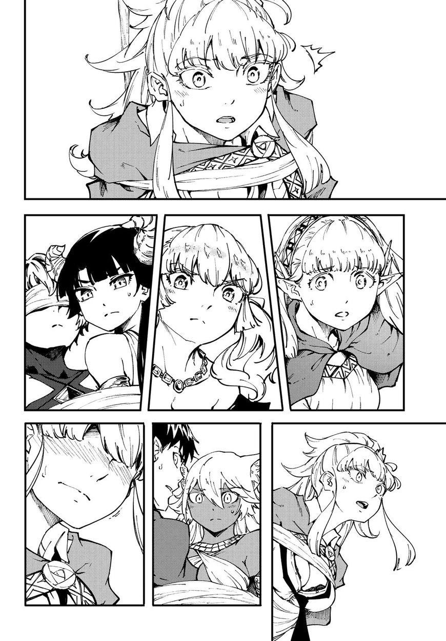 Tales of Wedding Rings Chapter 43 - Page 24 in English