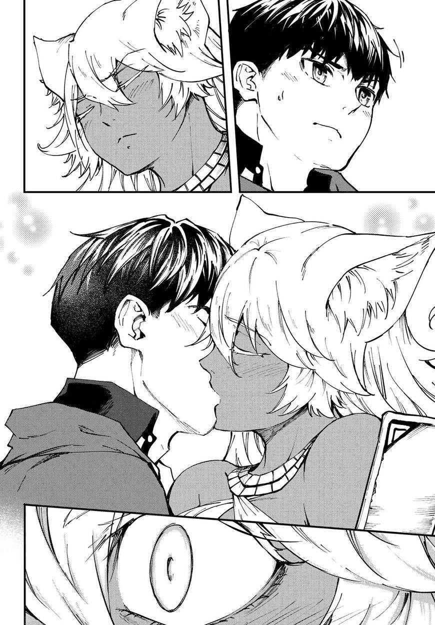 Tales of Wedding Rings Chapter 43 - Page 26 in English