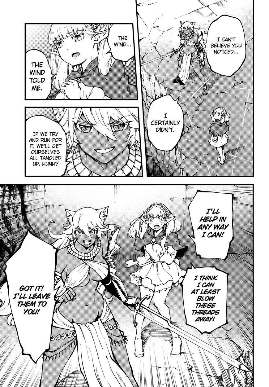 Tales of Wedding Rings Chapter 43 - Page 5 in English
