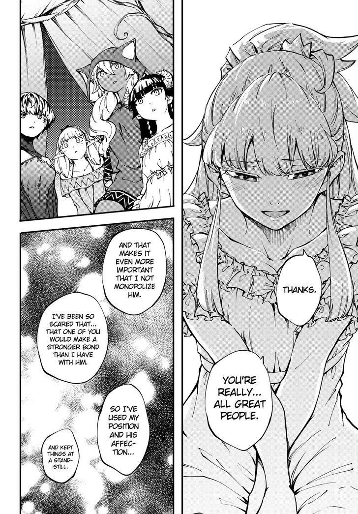 Tales of Wedding Rings Chapter 44 - Page 15 in English