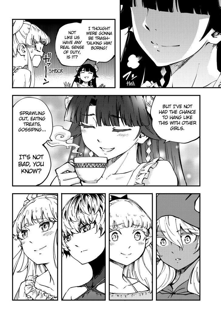Tales of Wedding Rings Chapter 44 - Page 17 in English