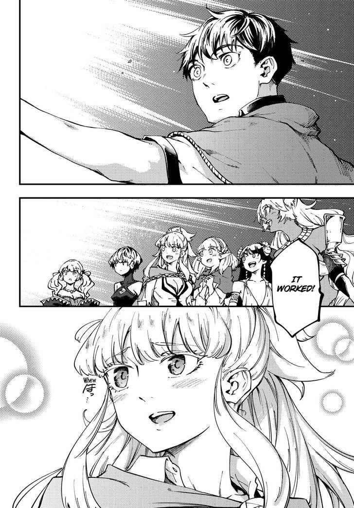 Tales of Wedding Rings Chapter 44 - Page 27 in English