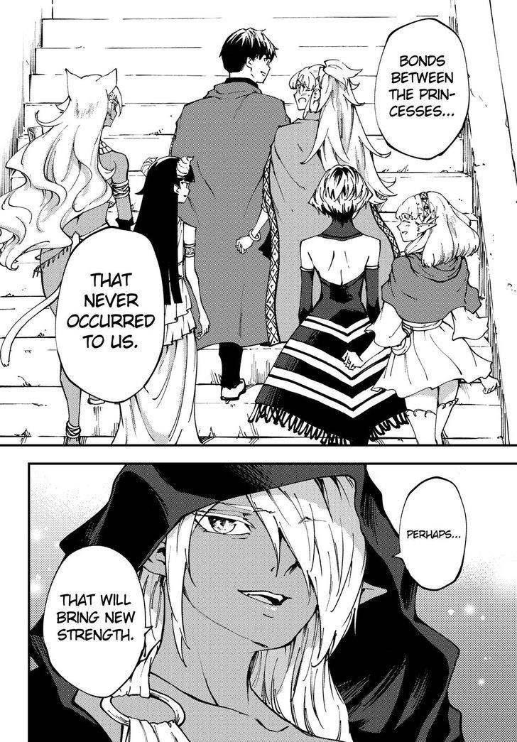 Tales of Wedding Rings Chapter 44 - Page 31 in English