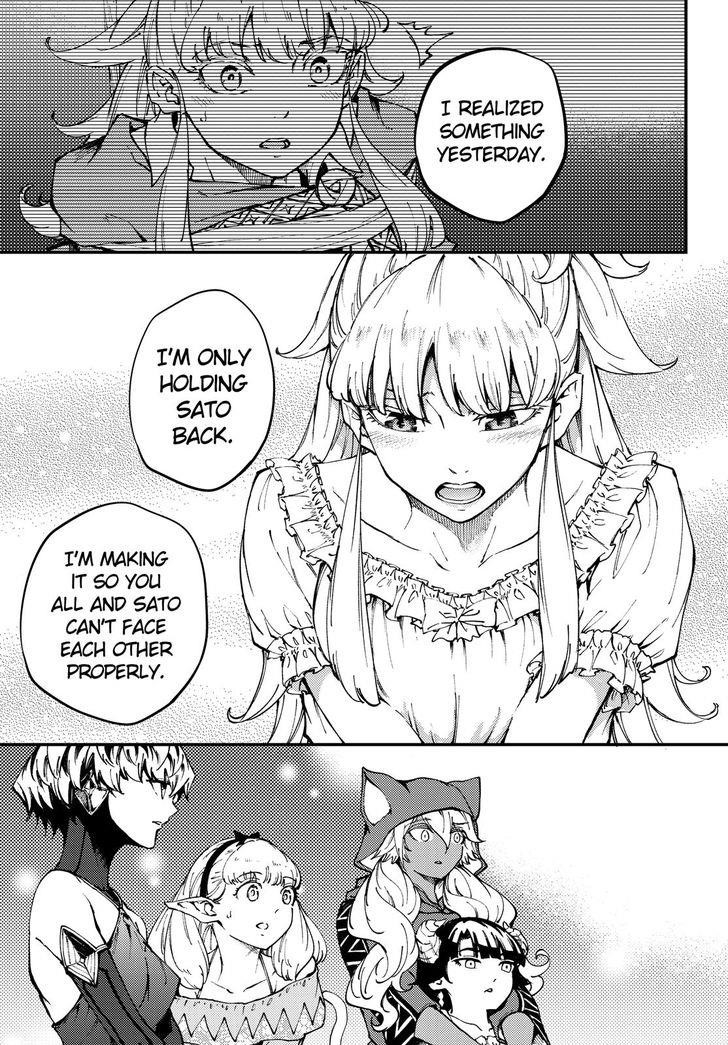 Tales of Wedding Rings Chapter 44 - Page 8 in English