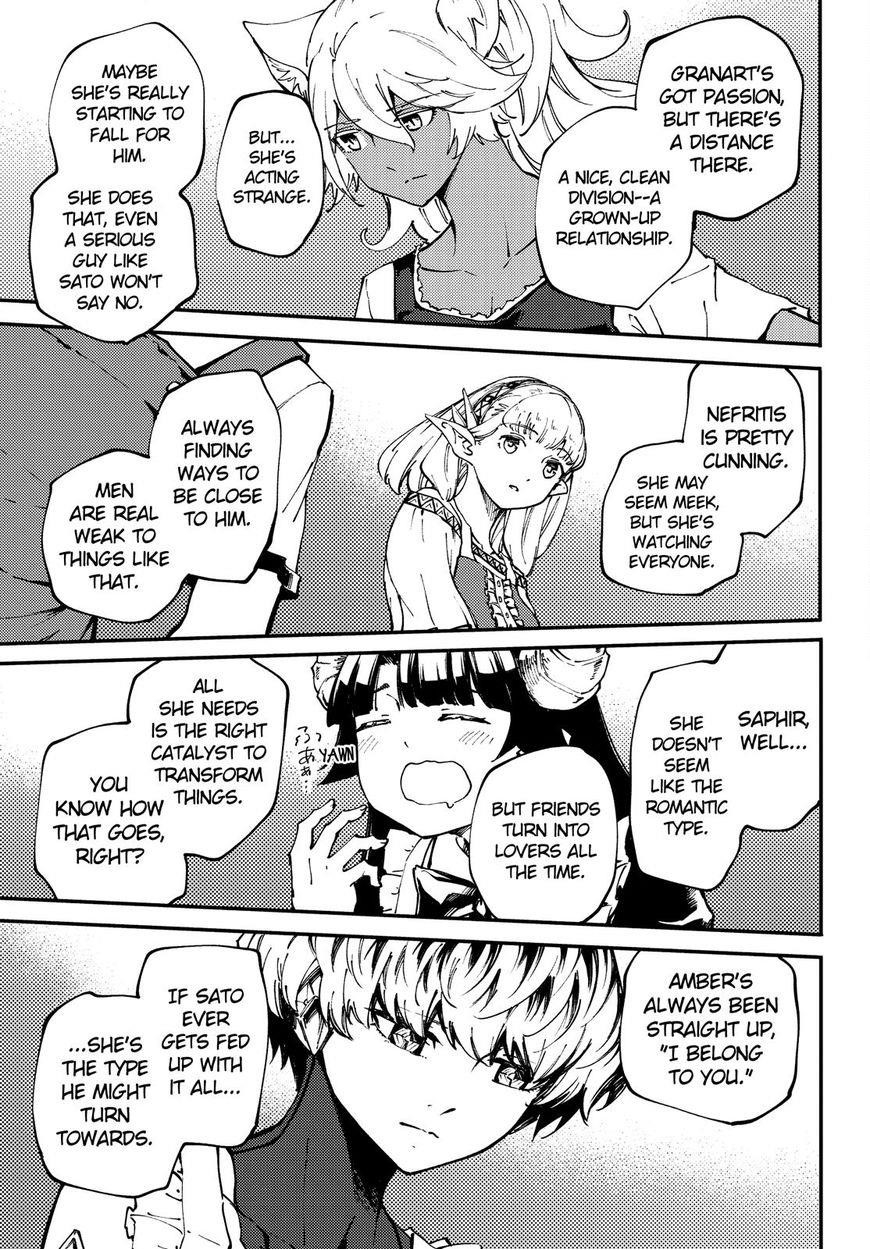 Tales of Wedding Rings Chapter 45 - Page 13 in English