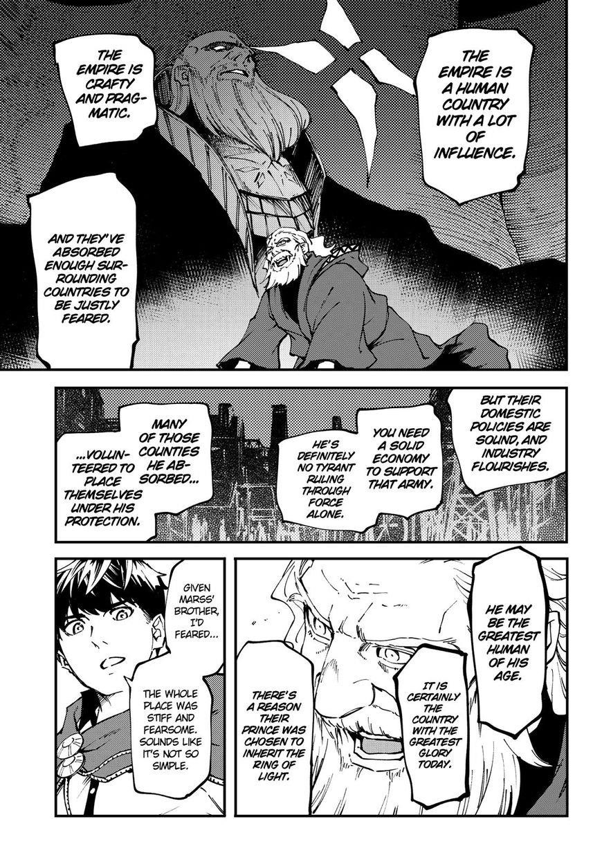 Tales of Wedding Rings Chapter 45 - Page 25 in English