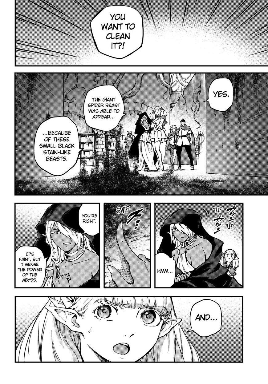 Tales of Wedding Rings Chapter 45 - Page 4 in English