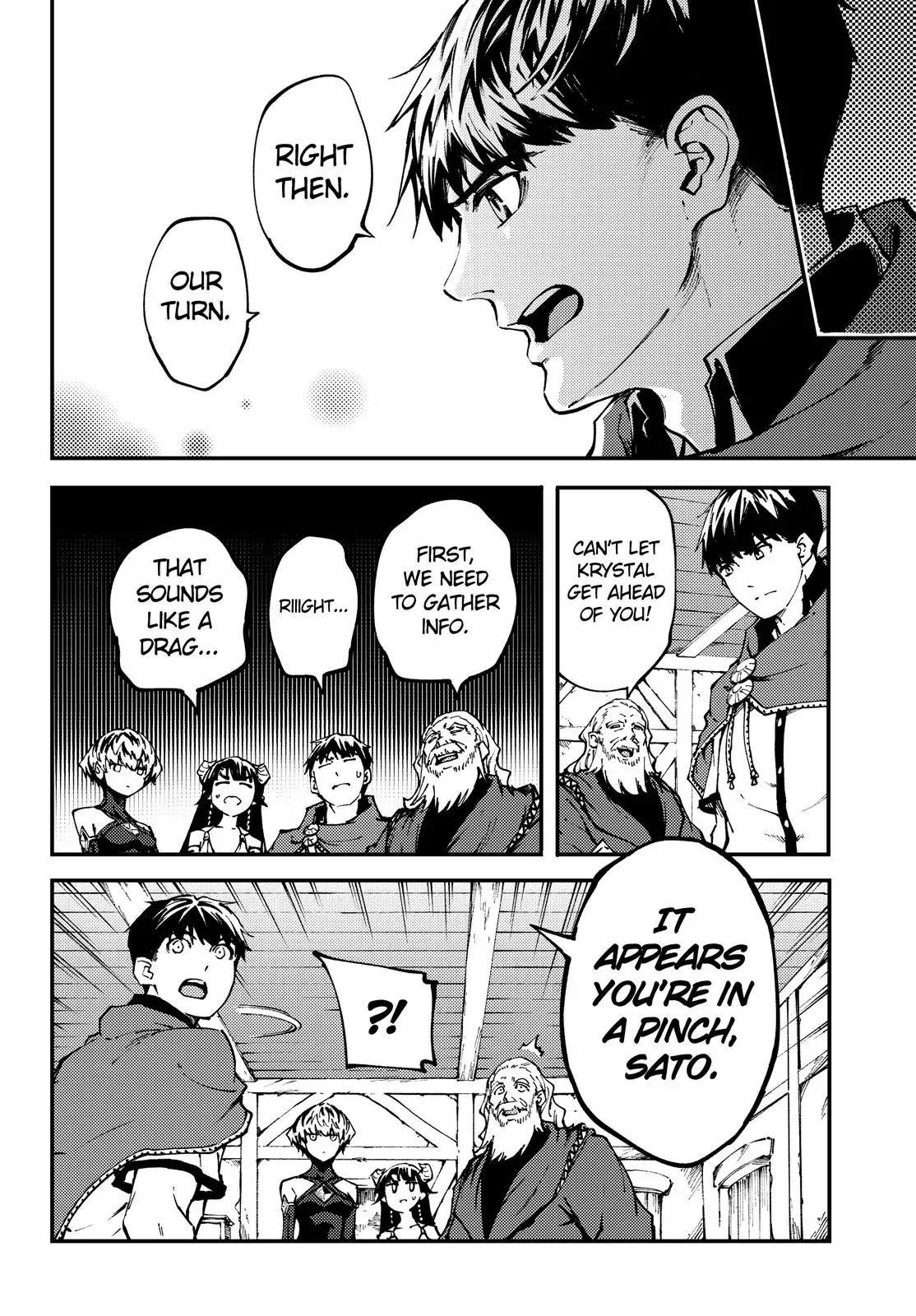 Tales of Wedding Rings Chapter 46.5 - Page 11 in English