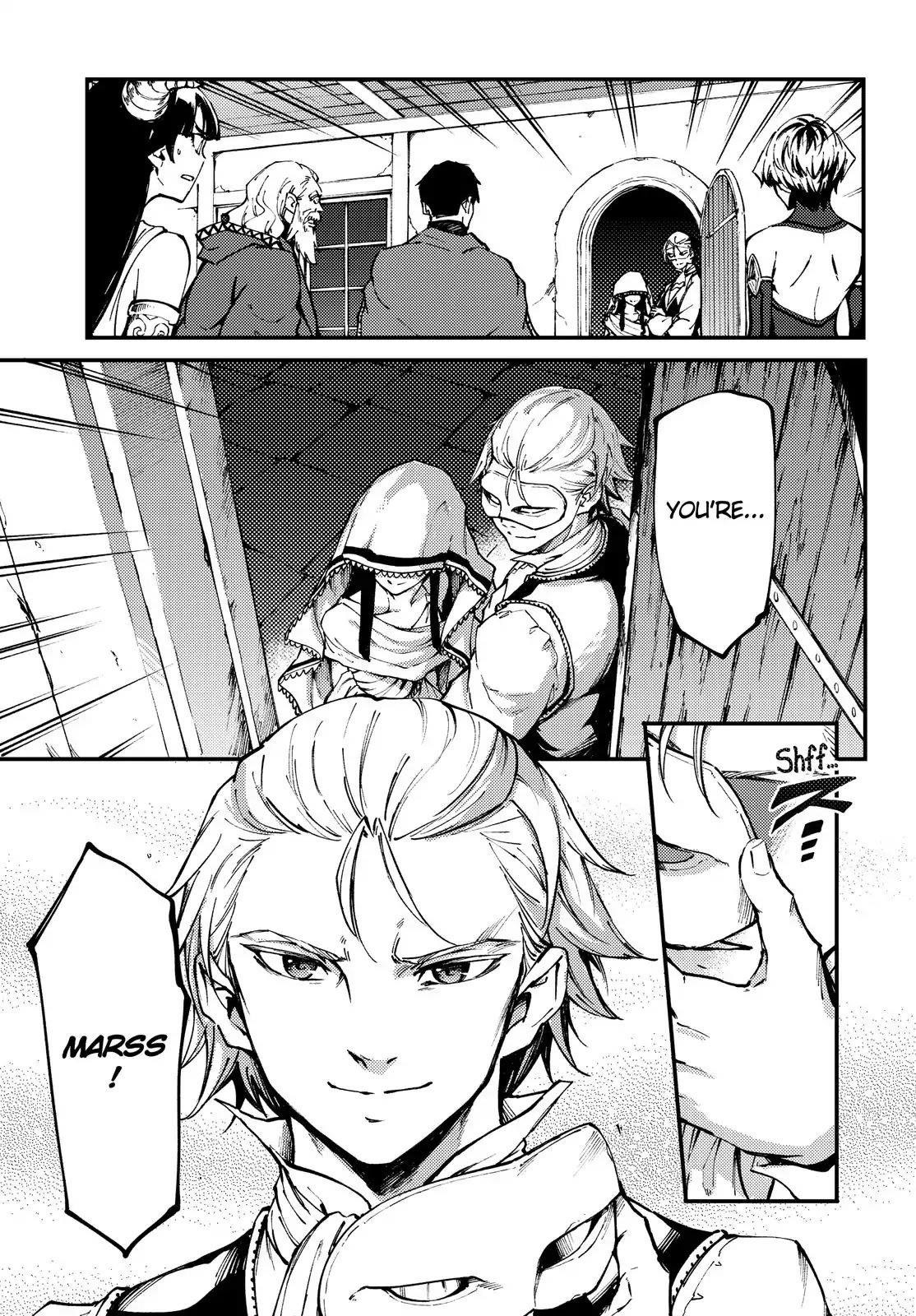 Tales of Wedding Rings Chapter 46.5 - Page 12 in English