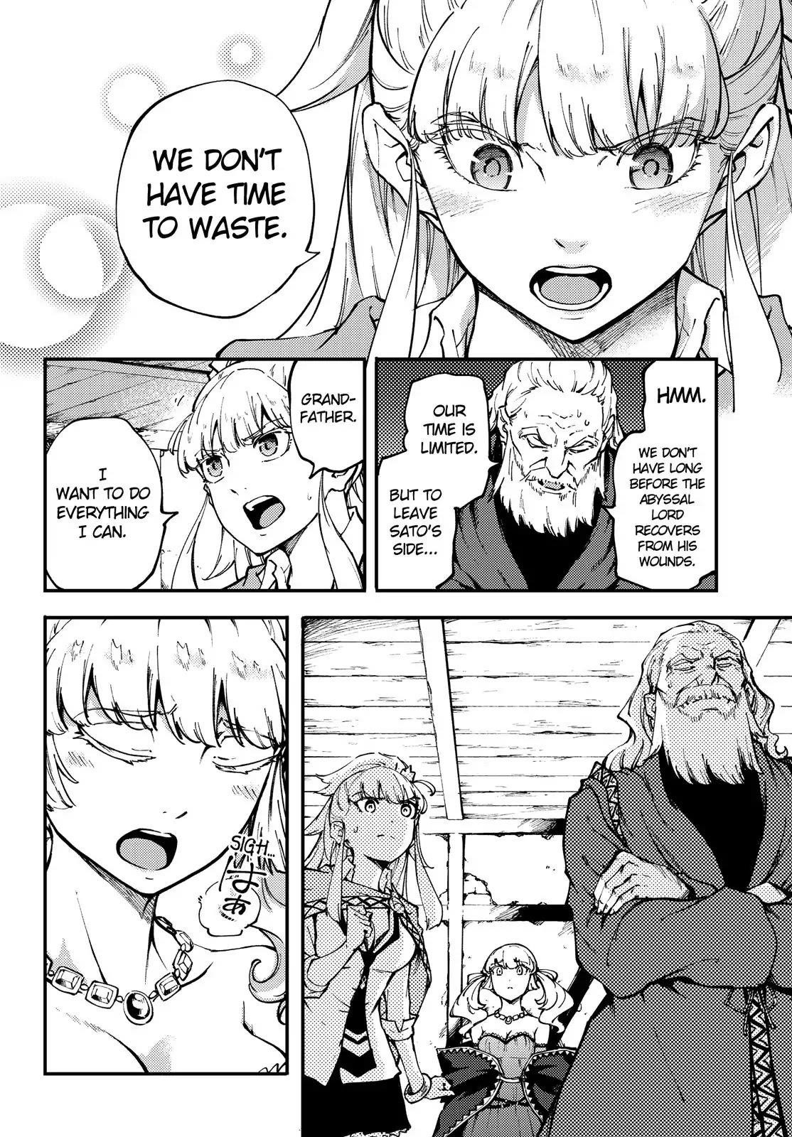 Tales of Wedding Rings Chapter 46.5 - Page 3 in English