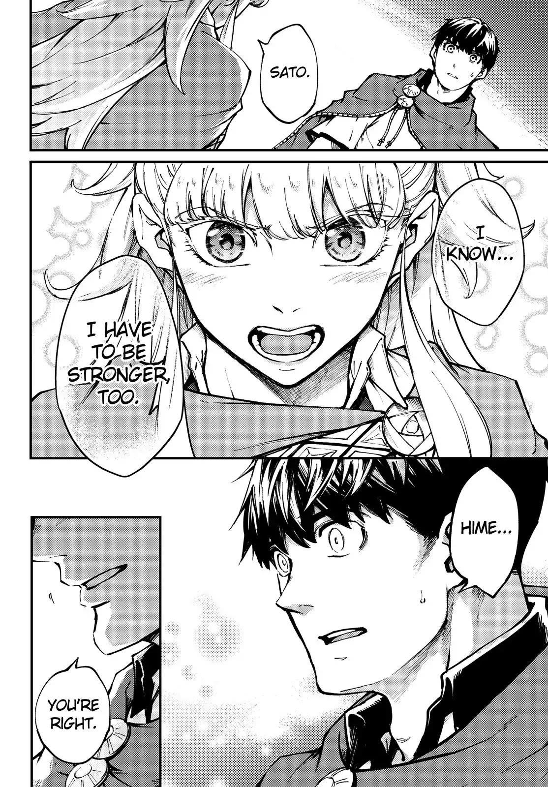 Tales of Wedding Rings Chapter 46.5 - Page 5 in English