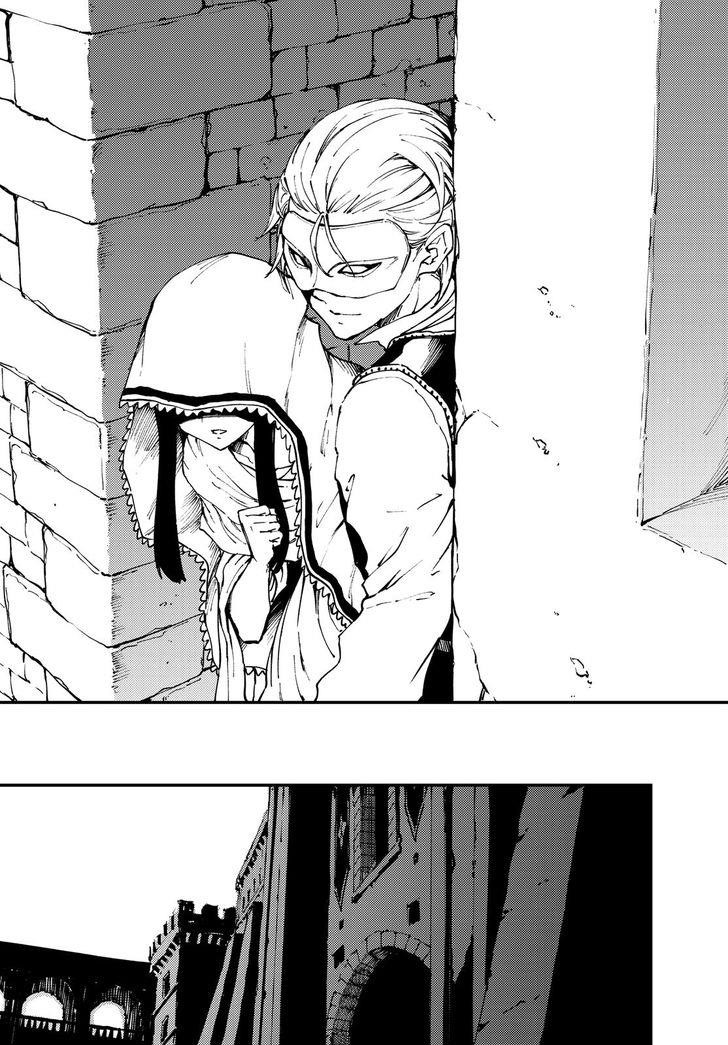 Tales of Wedding Rings Chapter 46 - Page 10 in English