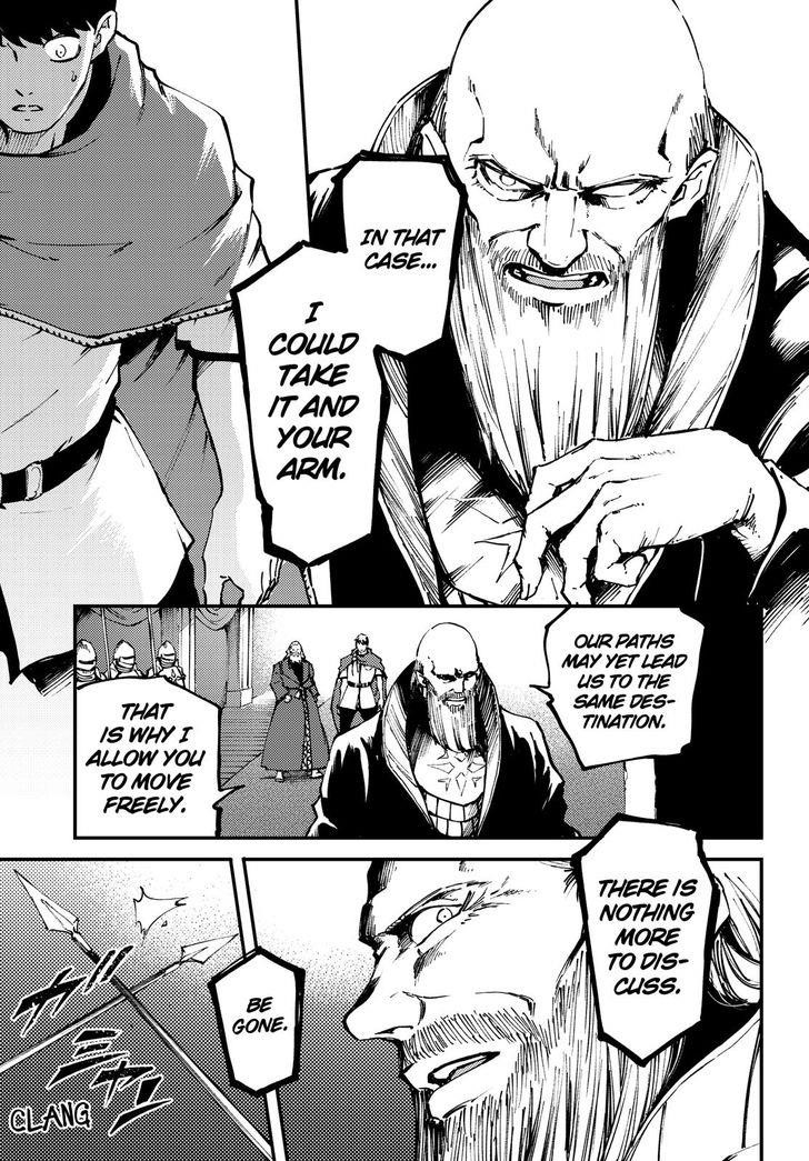 Tales of Wedding Rings Chapter 46 - Page 16 in English