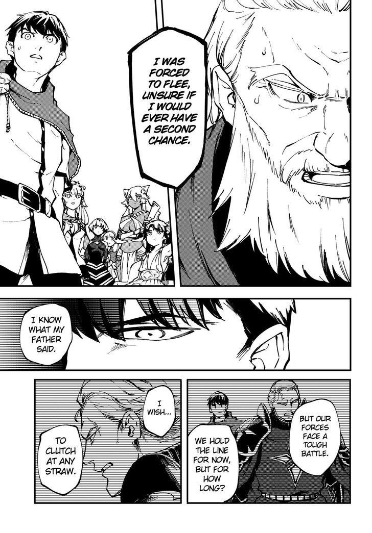 Tales of Wedding Rings Chapter 46 - Page 20 in English