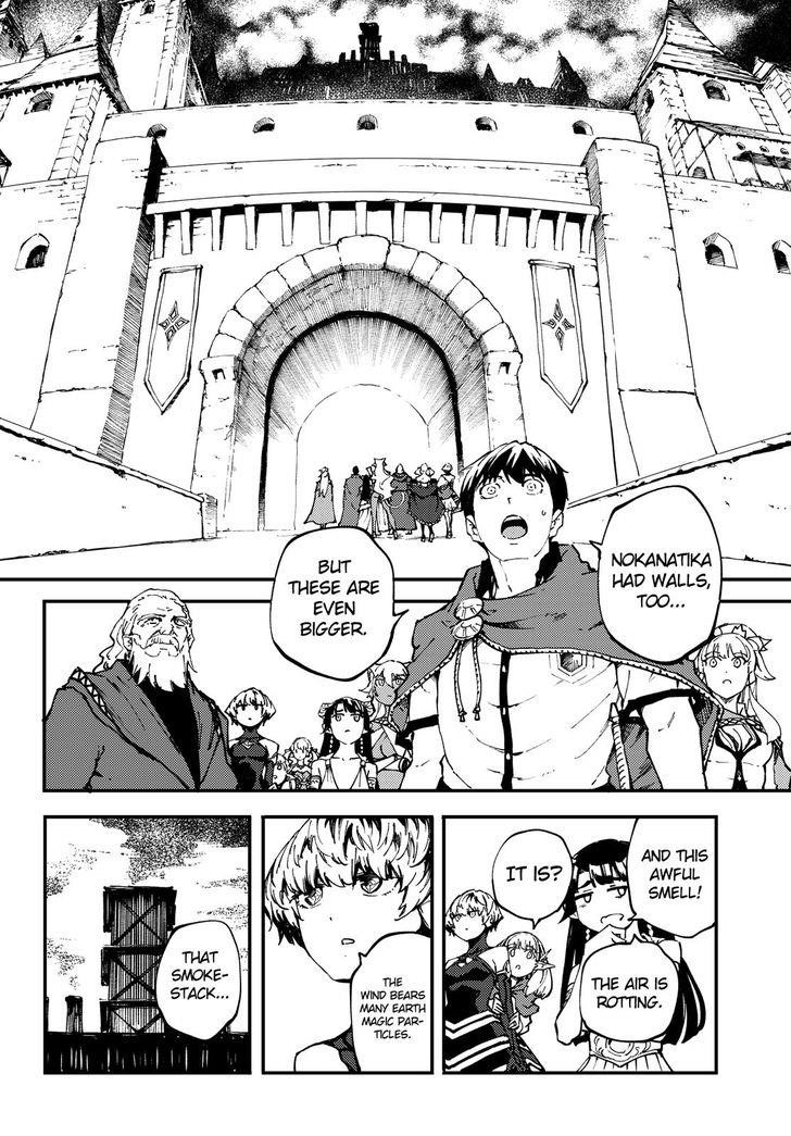 Tales of Wedding Rings Chapter 46 - Page 5 in English