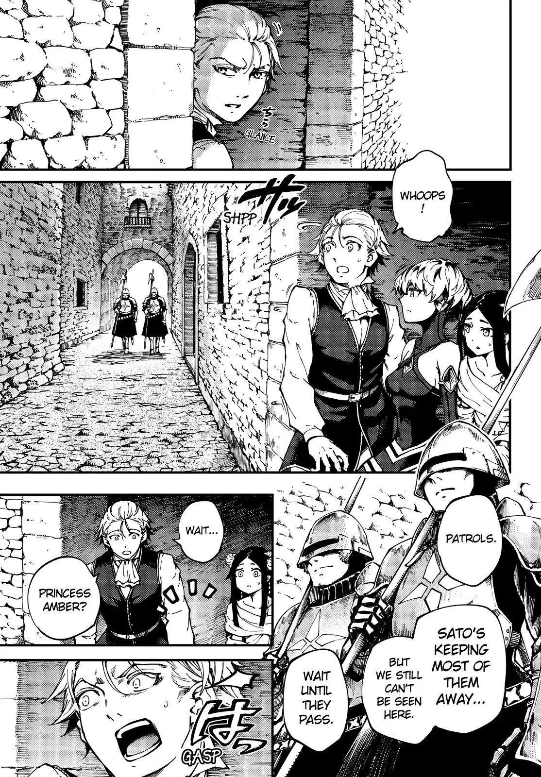 Tales of Wedding Rings Chapter 47.6 - Page 3 in English