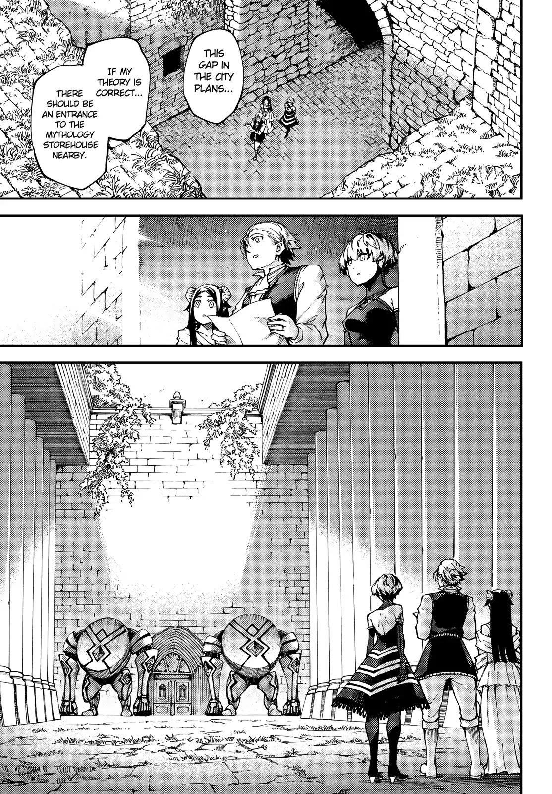 Tales of Wedding Rings Chapter 47.6 - Page 5 in English