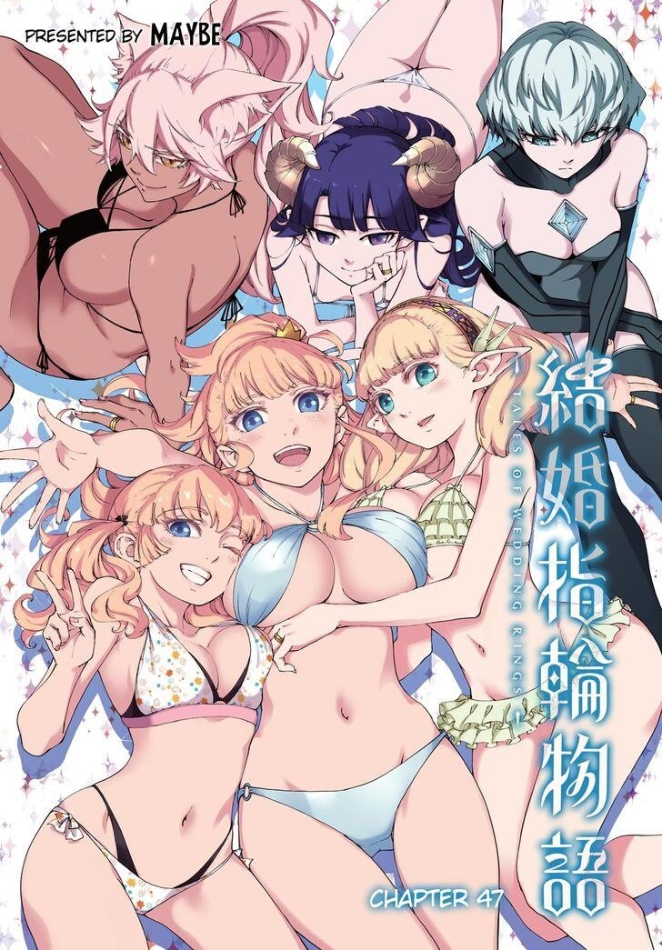 Tales of Wedding Rings Chapter 47 - Page 3 in English