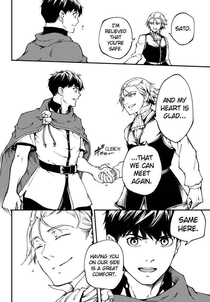 Tales of Wedding Rings Chapter 47 - Page 6 in English