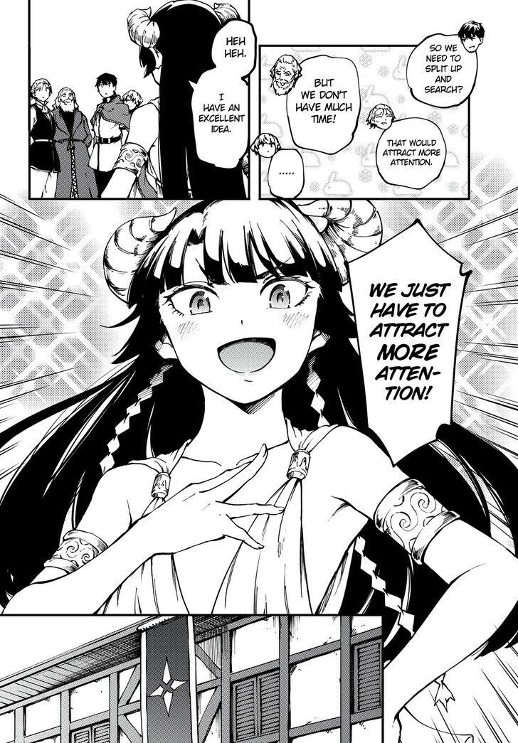 Tales of Wedding Rings Chapter 47 - Page 8 in English
