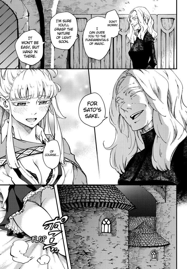 Tales of Wedding Rings Chapter 48 - Page 11 in English
