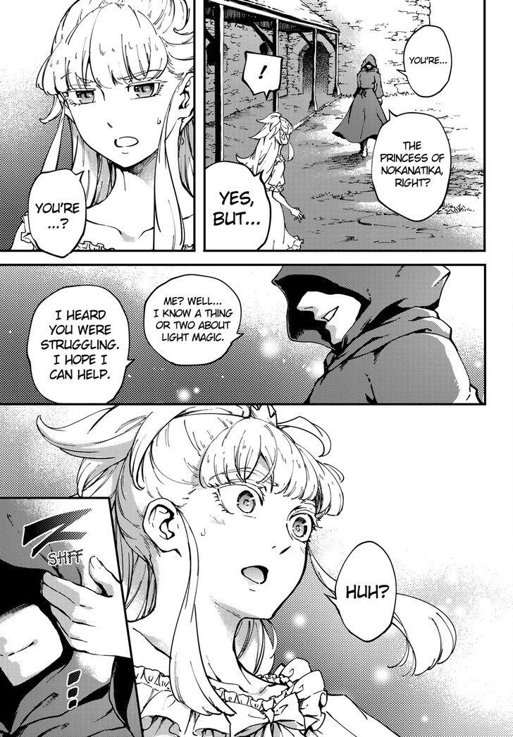 Tales of Wedding Rings Chapter 48 - Page 31 in English
