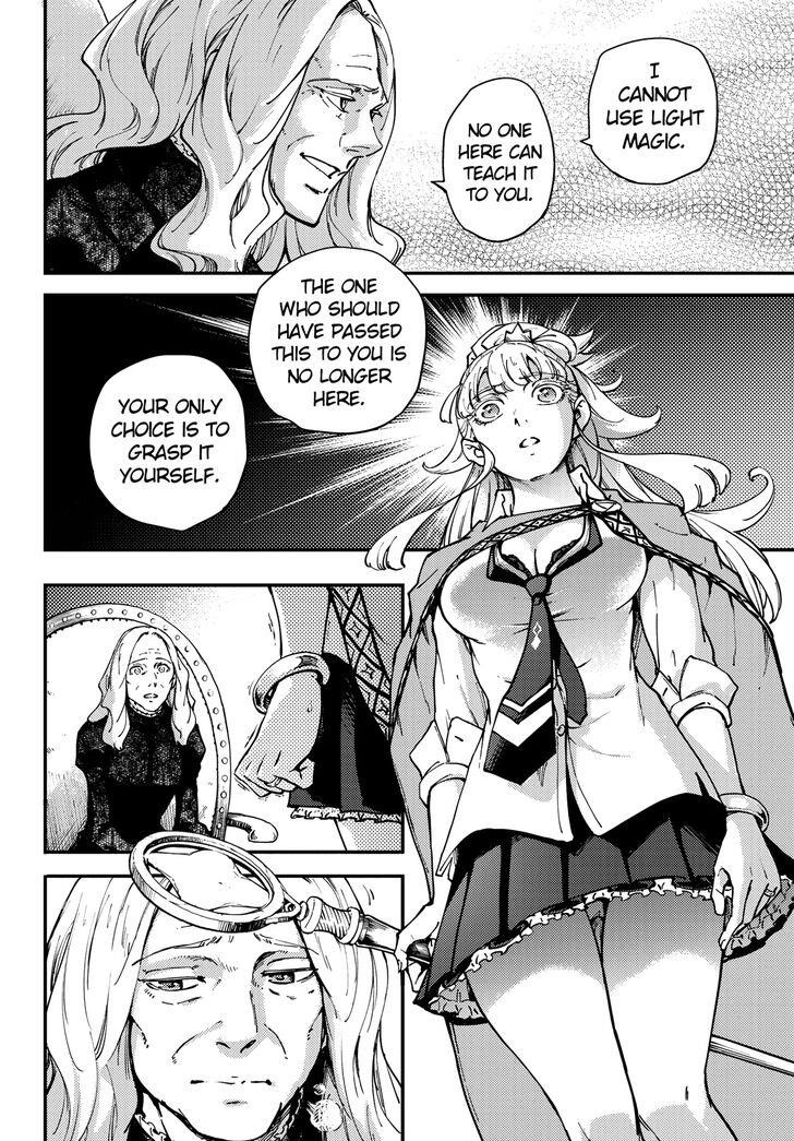 Tales of Wedding Rings Chapter 48 - Page 8 in English