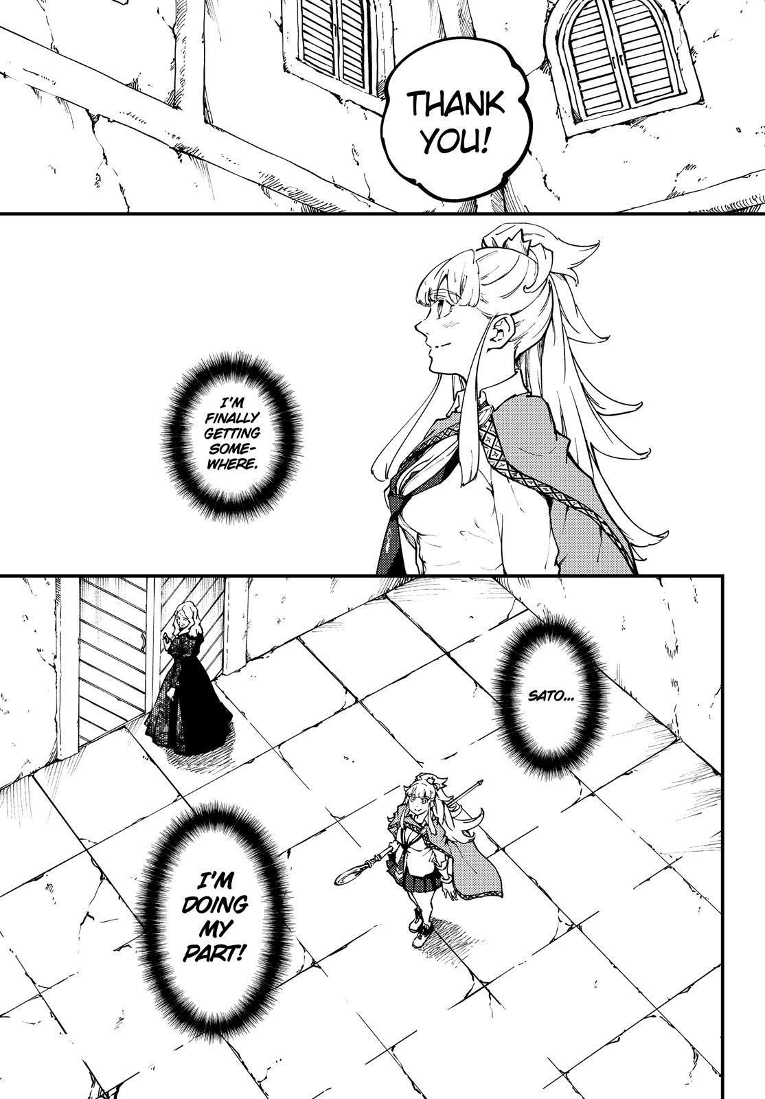 Tales of Wedding Rings Chapter 49.5 - Page 4 in English