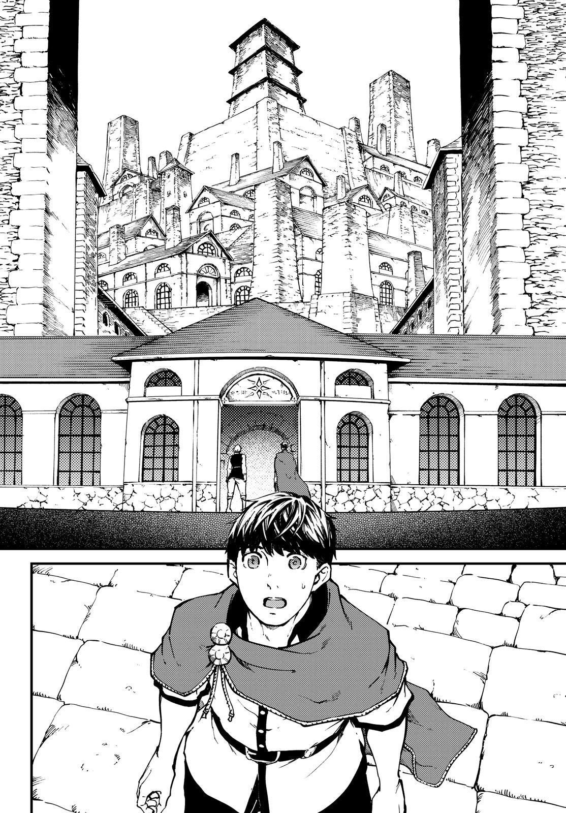 Tales of Wedding Rings Chapter 49.5 - Page 5 in English