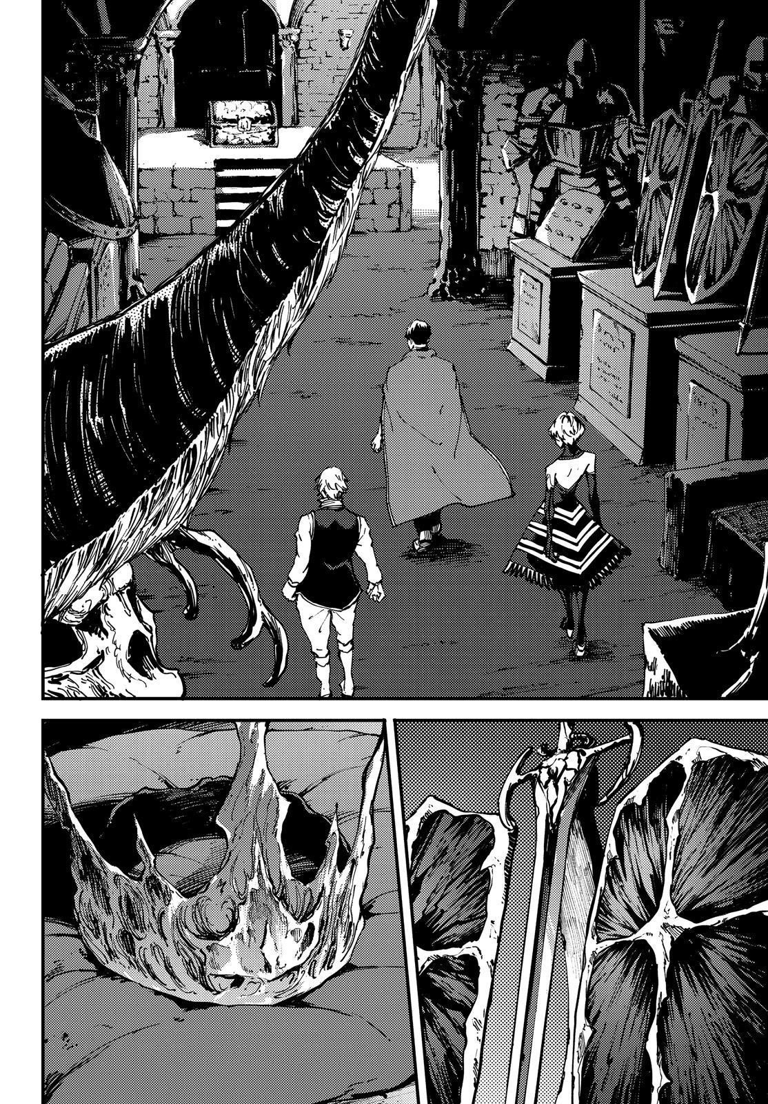 Tales of Wedding Rings Chapter 49.6 - Page 15 in English