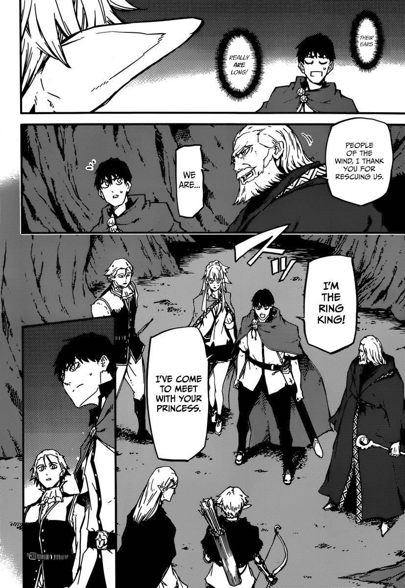 Tales of Wedding Rings Chapter 5 - Page 10 in English