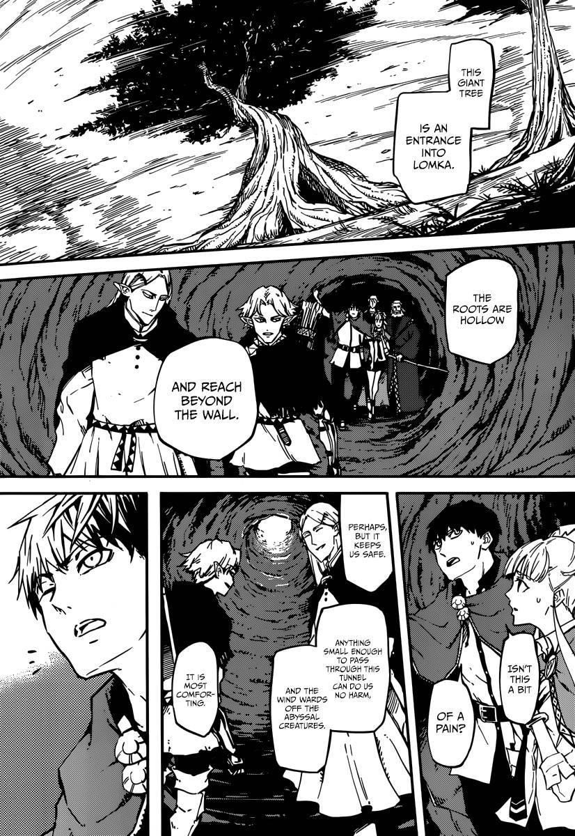 Tales of Wedding Rings Chapter 5 - Page 12 in English