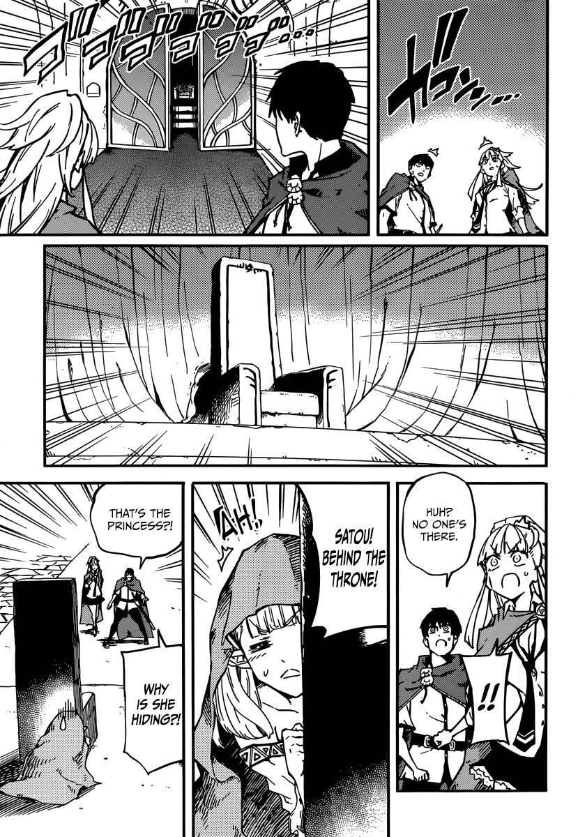 Tales of Wedding Rings Chapter 5 - Page 15 in English