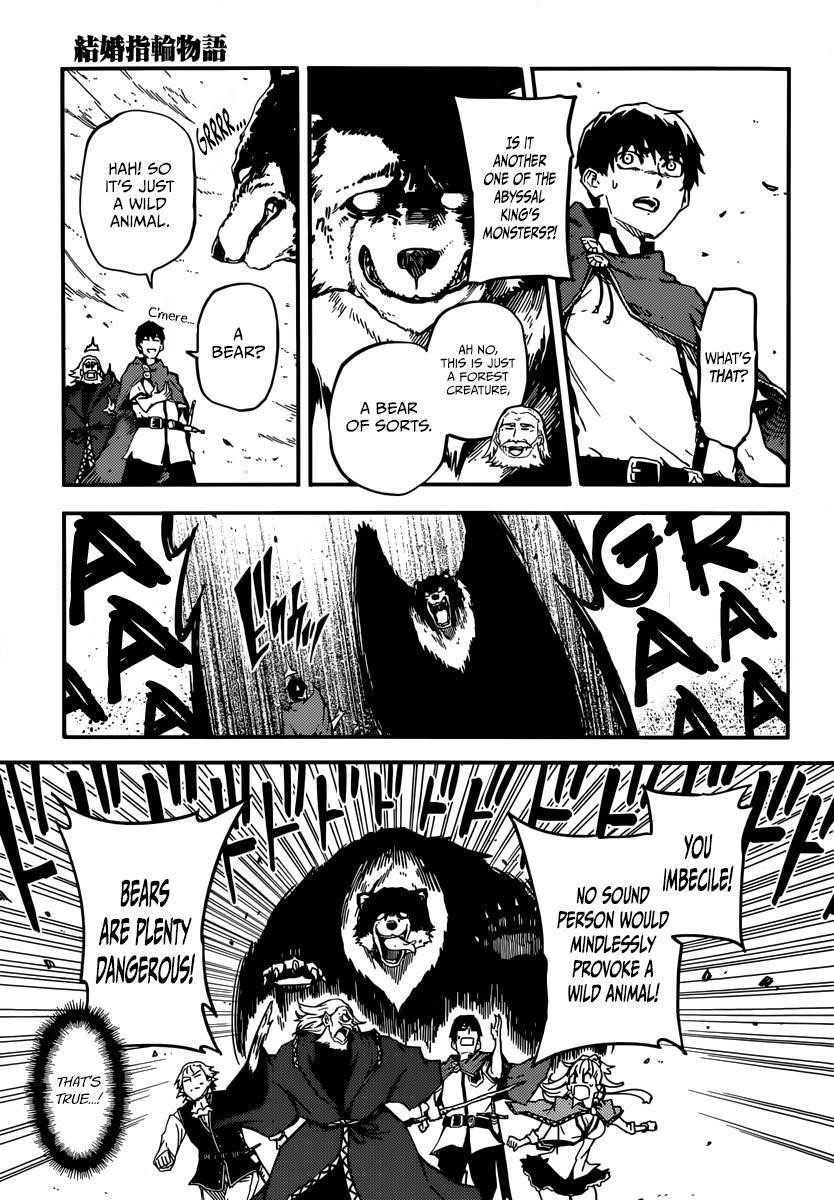 Tales of Wedding Rings Chapter 5 - Page 7 in English