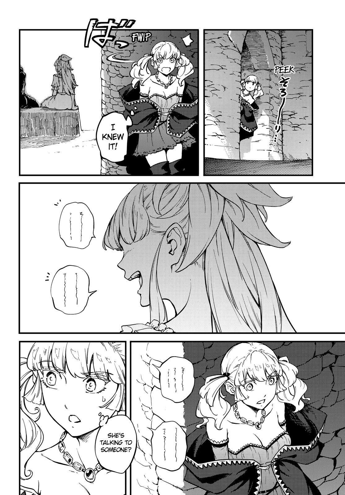 Tales of Wedding Rings Chapter 50.5 - Page 15 in English