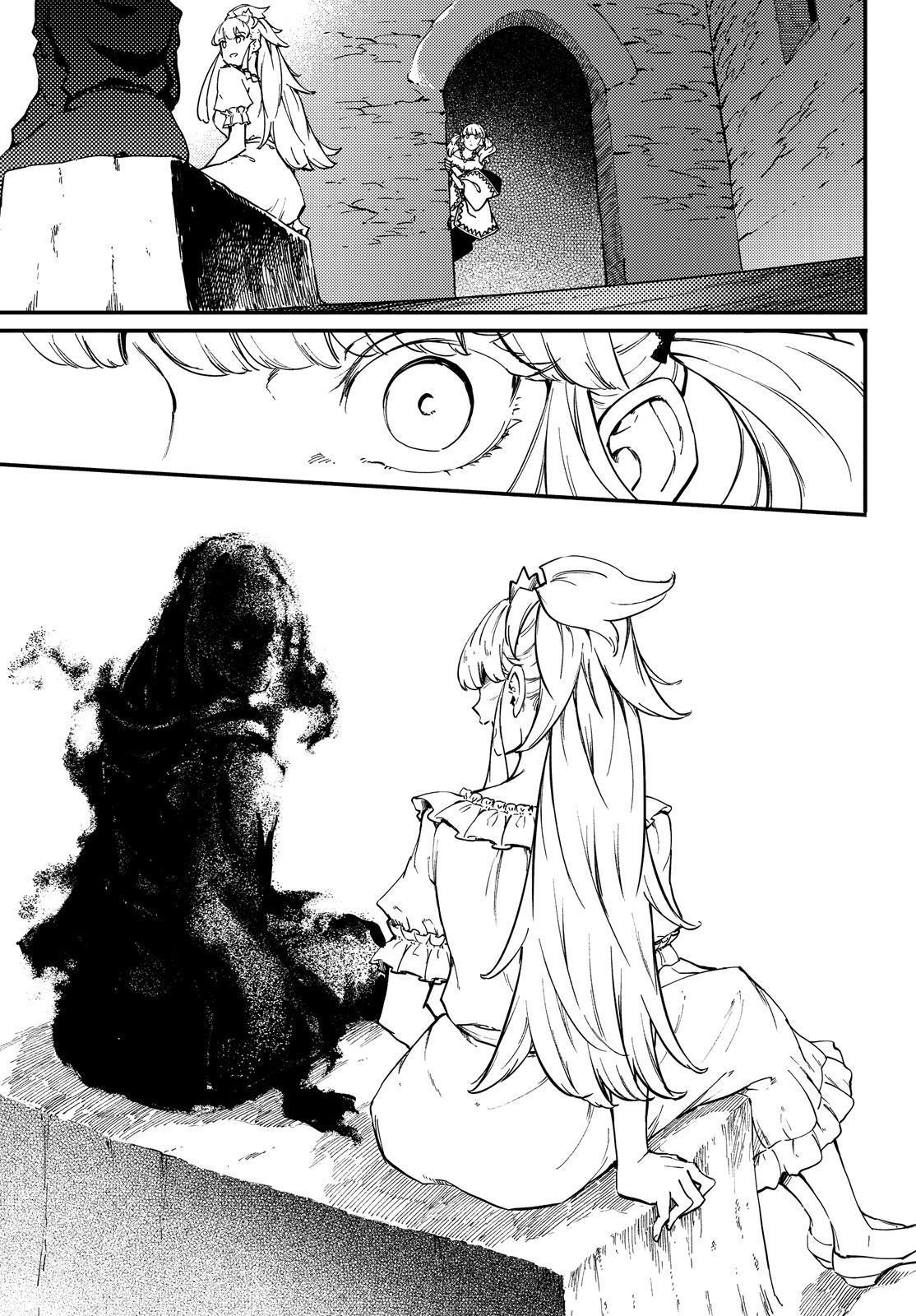Tales of Wedding Rings Chapter 50.5 - Page 16 in English
