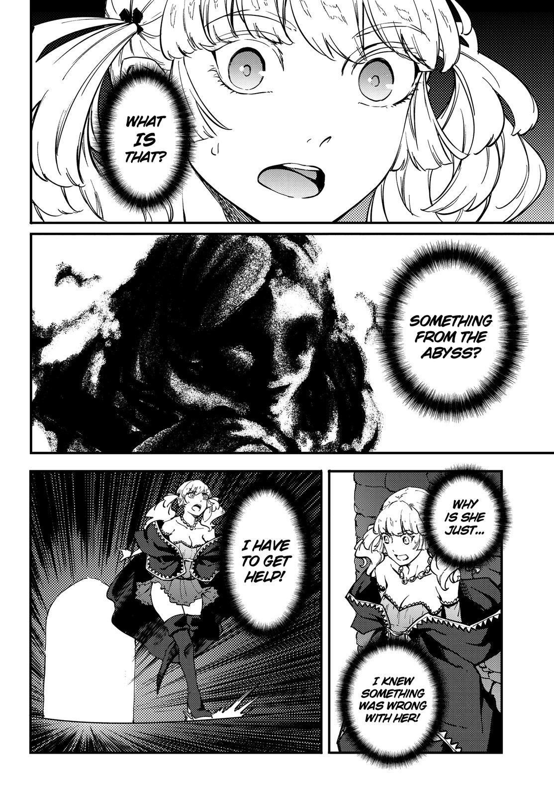 Tales of Wedding Rings Chapter 50.5 - Page 17 in English