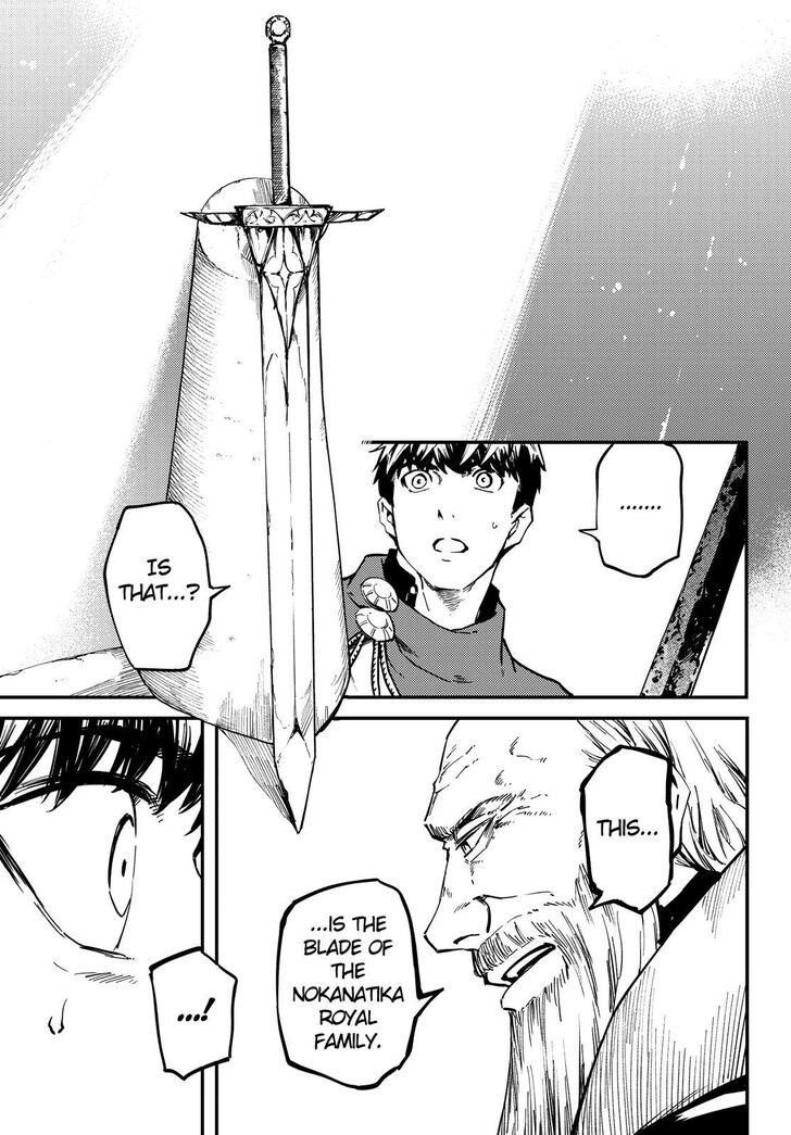 Tales of Wedding Rings Chapter 50 - Page 12 in English