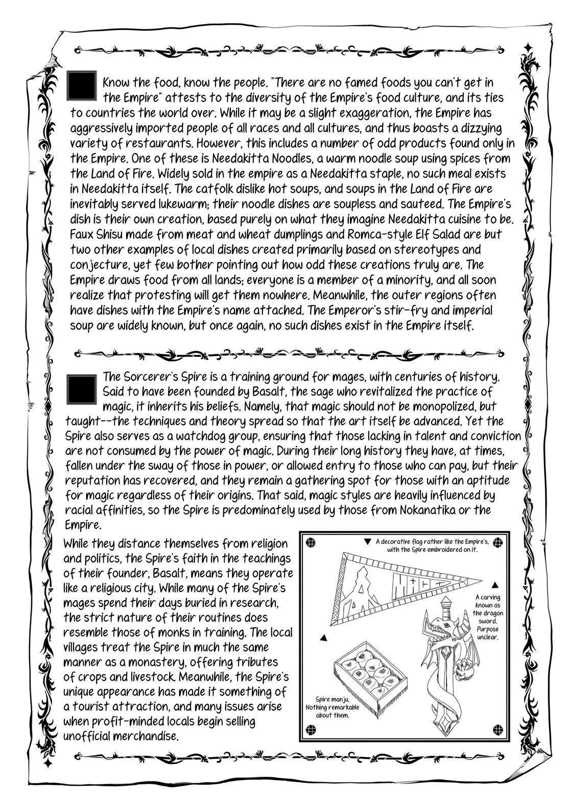 Tales of Wedding Rings Chapter 51.5 - Page 20 in English