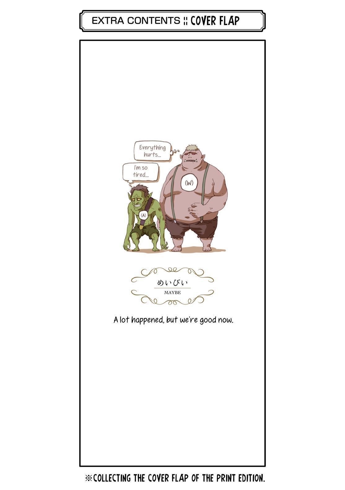 Tales of Wedding Rings Chapter 51.5 - Page 22 in English