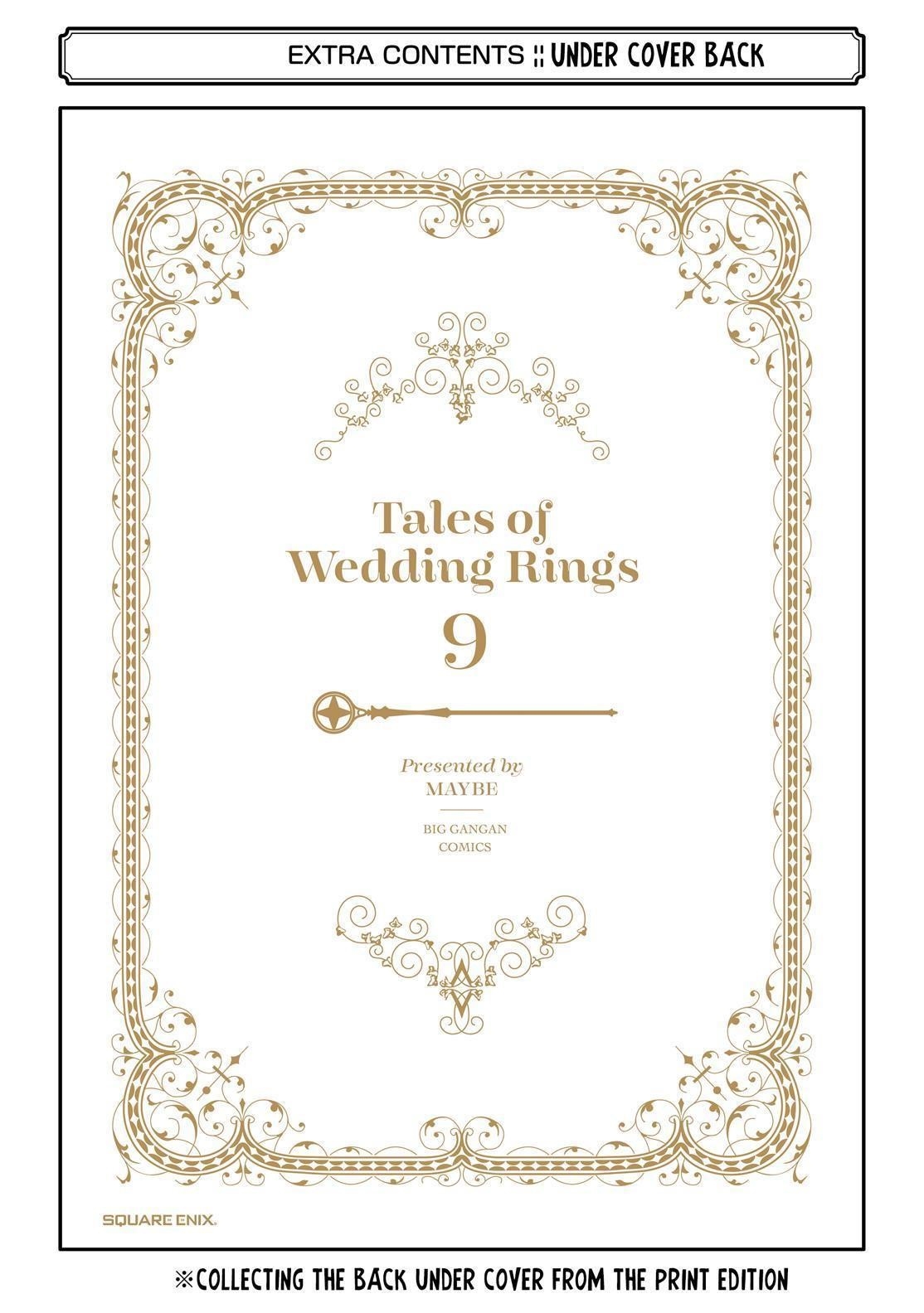 Tales of Wedding Rings Chapter 51.5 - Page 24 in English
